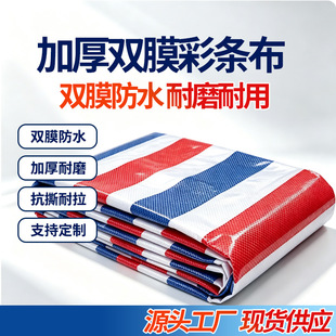 �ʗl���pĤ�Ӻ��ˮ����ĥ�b��䁵ظ��w�ڲ�����������������l