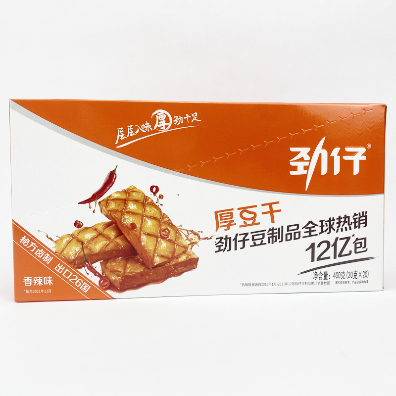 Jin Zai Thick Tofu Dried with Spicy 80 Pack Boxed Hunan Specialty Spicy Pickled Pepper Sauce Multi-flavored Tofu Dried Snack
