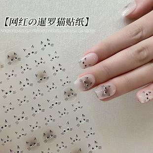 Cute Cat Cartoon Big Eyes Cute Thin Ligament Adhesive Nail Decoration Stickers Nail Art Stickers Xiaohongshu Same Style Stickers