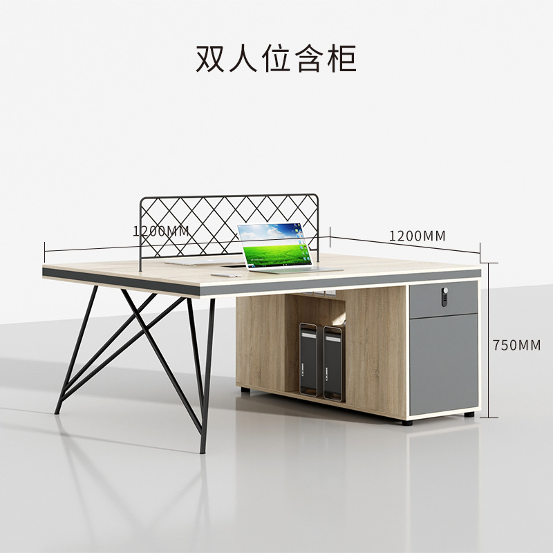 캐비닛이 있는 더블 시트