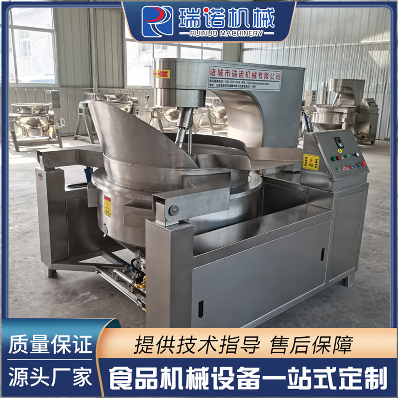 厂家直供辣椒酱炒锅行星搅拌夹层锅 高粘度酱料炒锅 自动搅拌炒锅