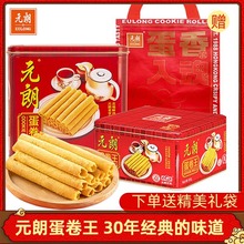 Ԫʵ908g/454gֹuɹbYͶYV|خaʳ