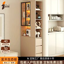 ���Һ��ľ������ؙ��Ӄ����ͯ�ռ{����ܕ��ܿ���һ�w�߼�