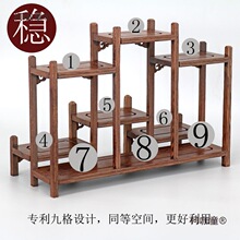 ľ���ż܌�ľ��ؼ��u��ľ�����w����ӾŸ�ǰ��չʾ��������̫��