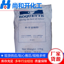 D-¶ǴF؛NʳƷI늽늽Һ߼ȸ¶Ǵ