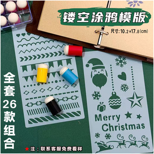 ����ģ���U���L��ģ�忨��ͯ���L�T�fdiy ���Ի�����߅���f��ģ��