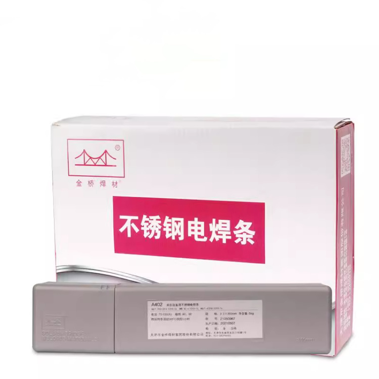 Tianjin Jinqiao Material de soldadura E5018-1M3 Electrodo de soldadura E7018-1 Electrodo de soldadura R106Fe Electrodo de soldadura de acero resistente al calor de bajo hidrógeno image 5