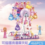 益乐新奇 Lego, механический динозавр, конструктор, игрушка, мелкие частицы, подарок на день рождения, оптовые продажи