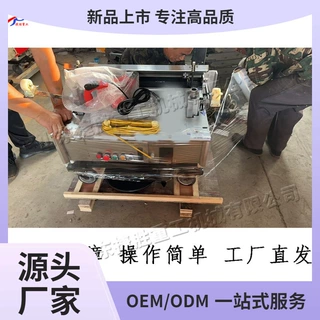 室内装修腻子粉抹墙机 干粉沙浆智能抹灰机 房屋翻新水泥墙粉墙机