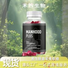 �F؛TK���R�d���N������ʳ�O��ܛ��Apple Gummies��ʳ�a�䄩/60��