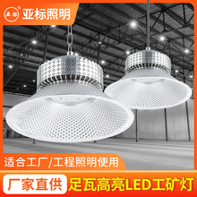 �Ϻ�����led���V�����lֱ���Ӻ����߹��I�S�������S��췿܇�g��