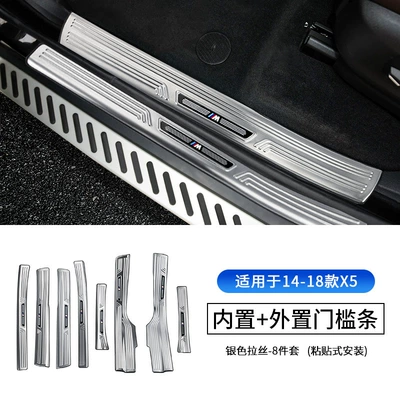 Şüşə kənarı xromları/moldingləri | X1X3X5 door sill stickers welcome - 14-18-x5-built-in8-piece-threshold-bar-silver