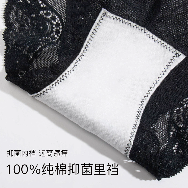 Трусы, antibacterial lace underwear for hips shape correction, sexy pants