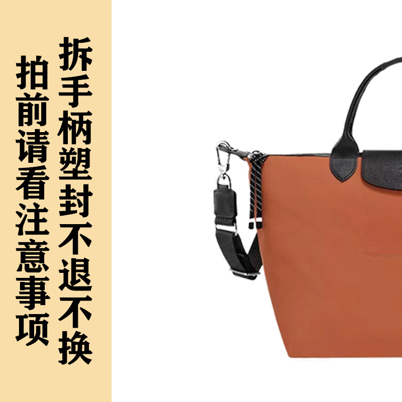 트윌 황갈색(펀칭)