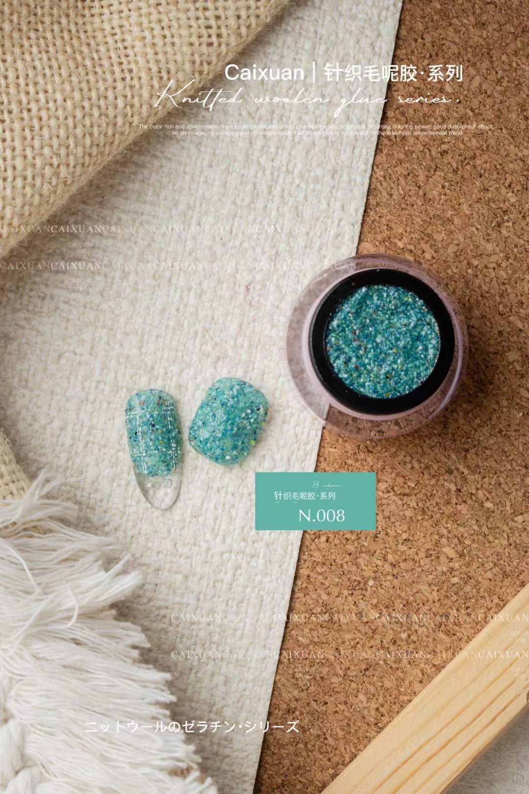 Nuevo estilo japonés de punto pegamento de lana fototerapia alivio de uñas textura tridimensional sin lavado de partículas de color mezclado traje especial