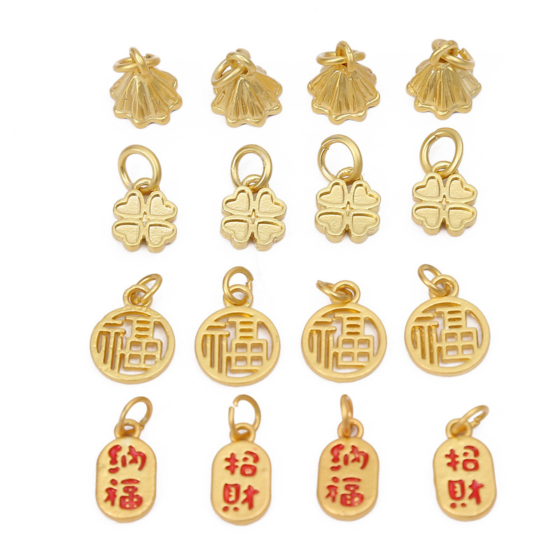 New Chinese Alloy Lotus Canopy Fu Character Hanging Ornaments diy Lucky Four-leaf Clover Pendant Bracelet Necklace Pendant Accessories