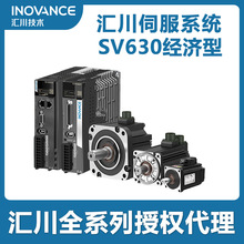 �㴨ԭװSV630NT�ŷ�������220V+MS1H1-10B30CB �����װ ������