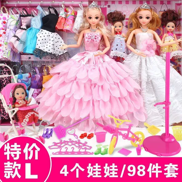 Special offer L4 princess activity model