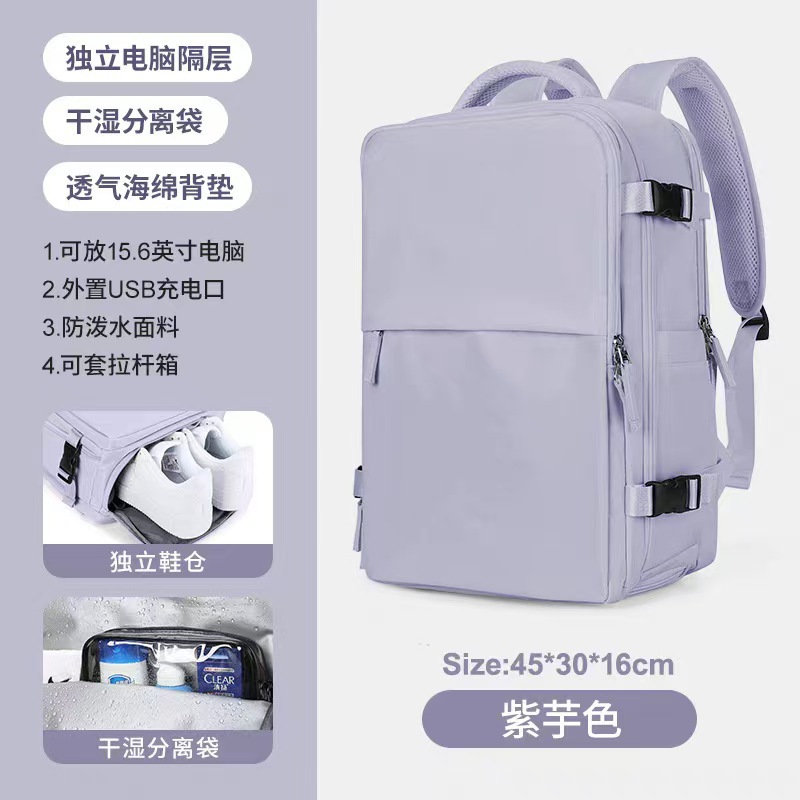 보라색 타로색【6692】