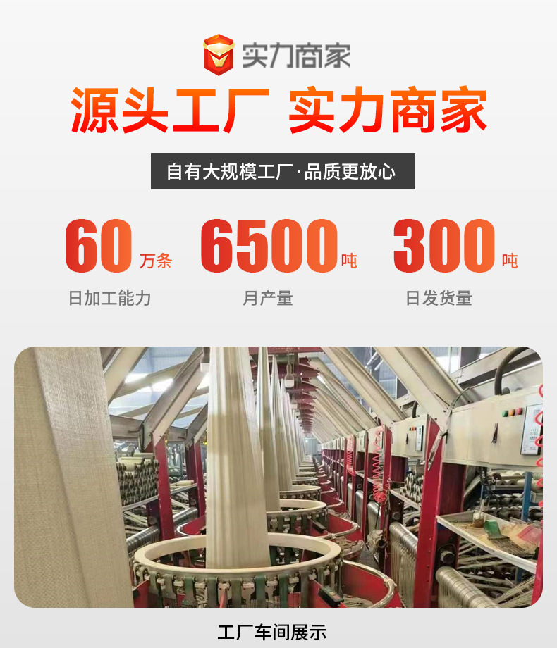 跃凯鑫包装_01