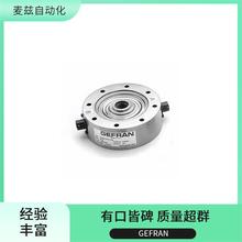 GEFRAN ܷ G-START-7-48-I-0-0 ӳ 1000-I-1R-1-1