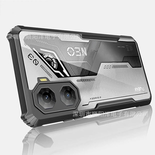 �m��Ŭ�ȁ�Nubia Neo 5 3 GT 2�֙C�� ��������͸�ĽǷ�ˤ���o��