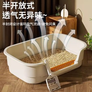 Multi-functional oversized splash-proof cat litter box semi-closed cat toilet easy to clean cat essential pet supplies