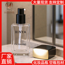 �S�ҬF؛���β���ƿ 20ml��˪ƿ 30ml���A��Һ���bƿ�۵�Һƿ��ƿ