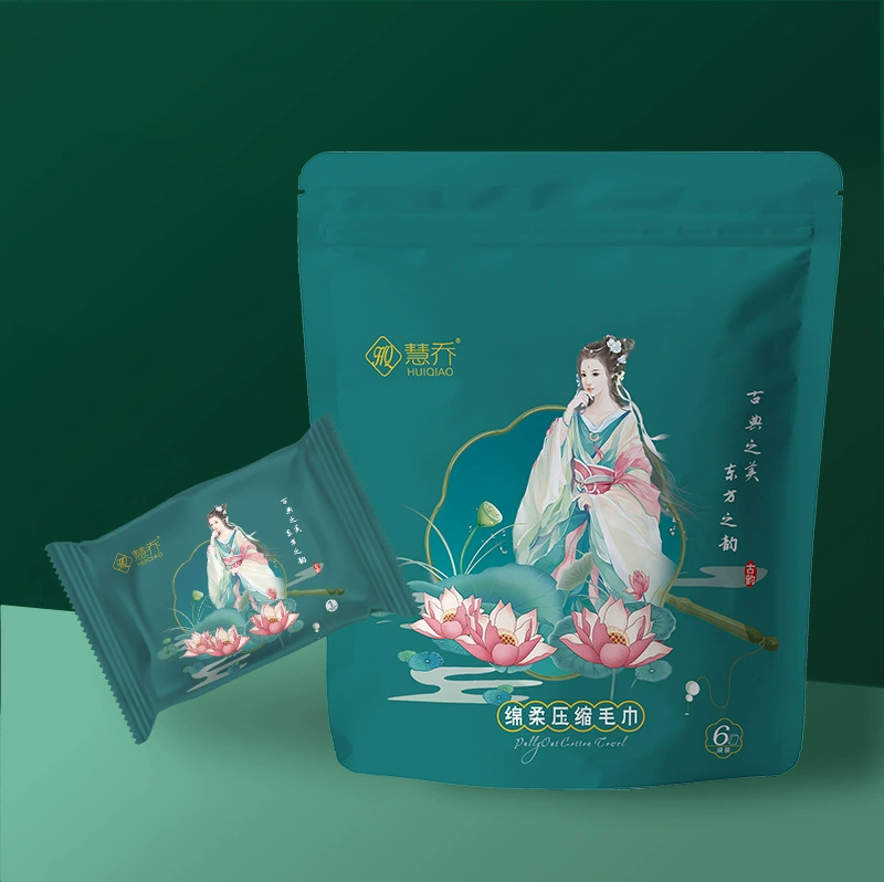 guo chao风格30x50压缩毛巾，毛巾口味应洗脸披巾，增厚，旅行酒店无头发损伤