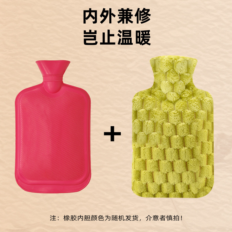 Lescher bolsa de agua caliente inyección de agua hogar a prueba de explosiones tortuga cubierta de tela de felpa de gran capacidad de riego de goma calentador de manos al por mayor