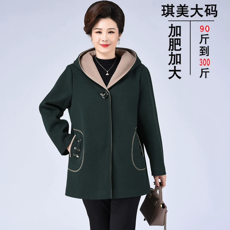 200 Jin Fat Mother, осенне-зимнее платье больших размеров, элегантное шерстяное пальто, длинное пальто в западном стиле для среднего и пожилого возраста