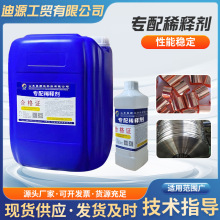 ˮ���Է��]����F���P�F̼��T�F�����׻��g������]������ϡጄ�