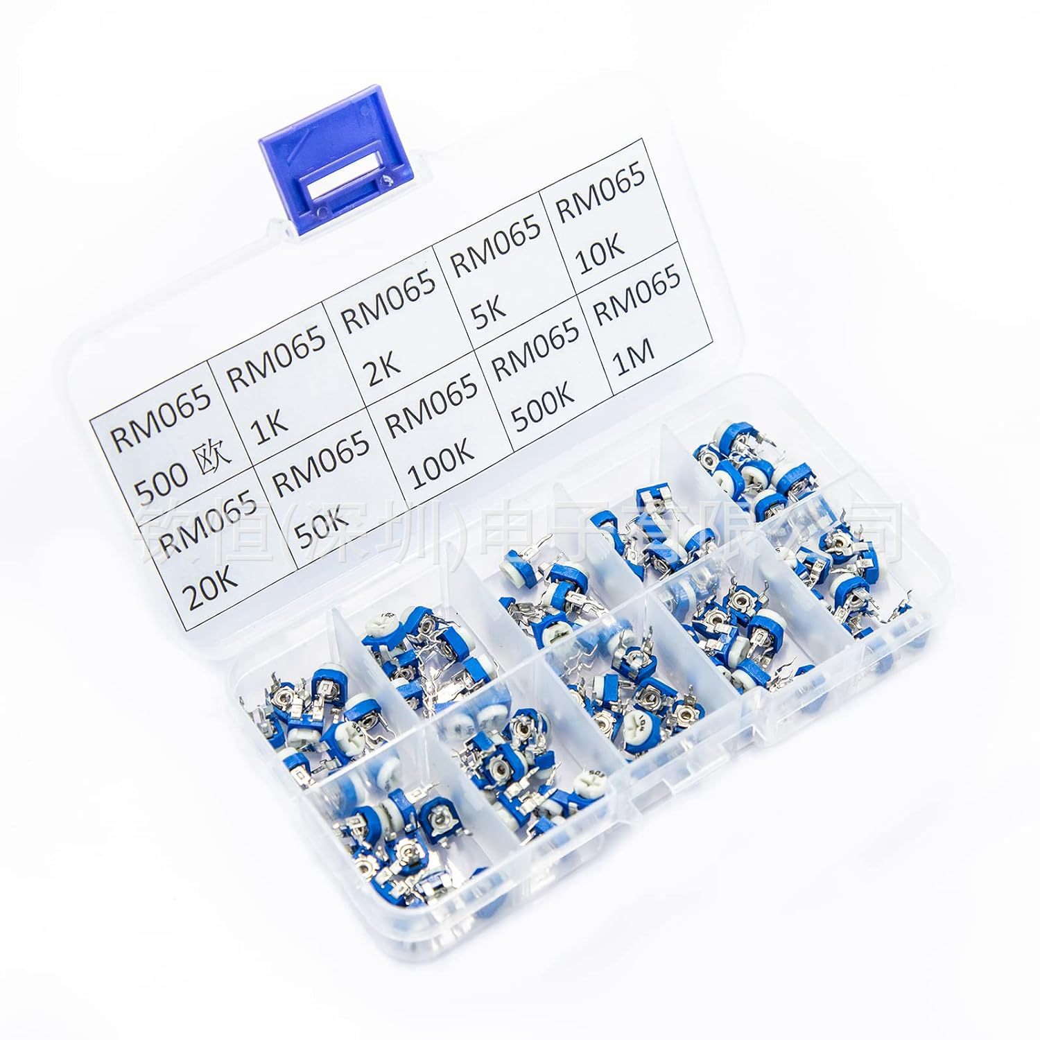 100pcs 10种规格阻值 RM065蓝白可调电阻 6MM盒装套件 500R1k1M