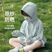 ��ͯ�������ļ��¿���ͯŮͯ�����z50+�����⾀�д�ͯ�Bñ����