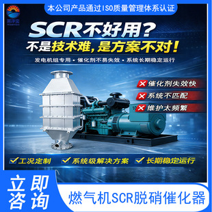 �U�V����/�������a��SCRÓ���O�䱽�Ӛ��ʽ�t����Ó��Ó��ϵ�y