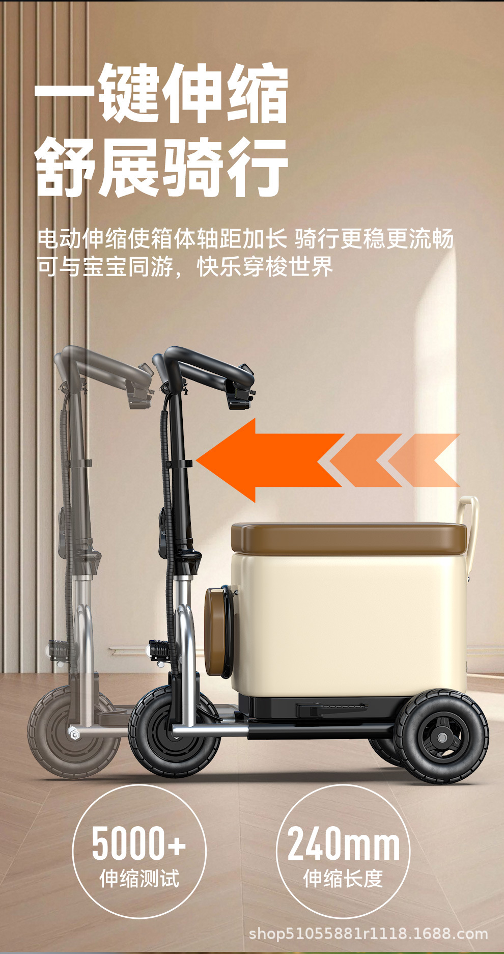 Small Electric Vehicles for the Elderly, Electric Luggage Trolleys for Picking up Children, Foldable Lithium Electric Vehicles