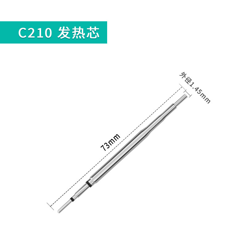 Gust C245 はんだごてヘッド 210 定温加熱コアブレードドライバーヘッド先端ユニバーサルスペイン製クロム鉄はんだ付けステーション|undefined