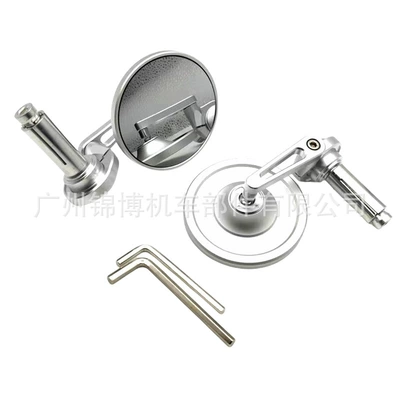 Motorcycle rearview mirror CNC Motorcycle rearview mirror - jb-6023-silver-round-white-glass