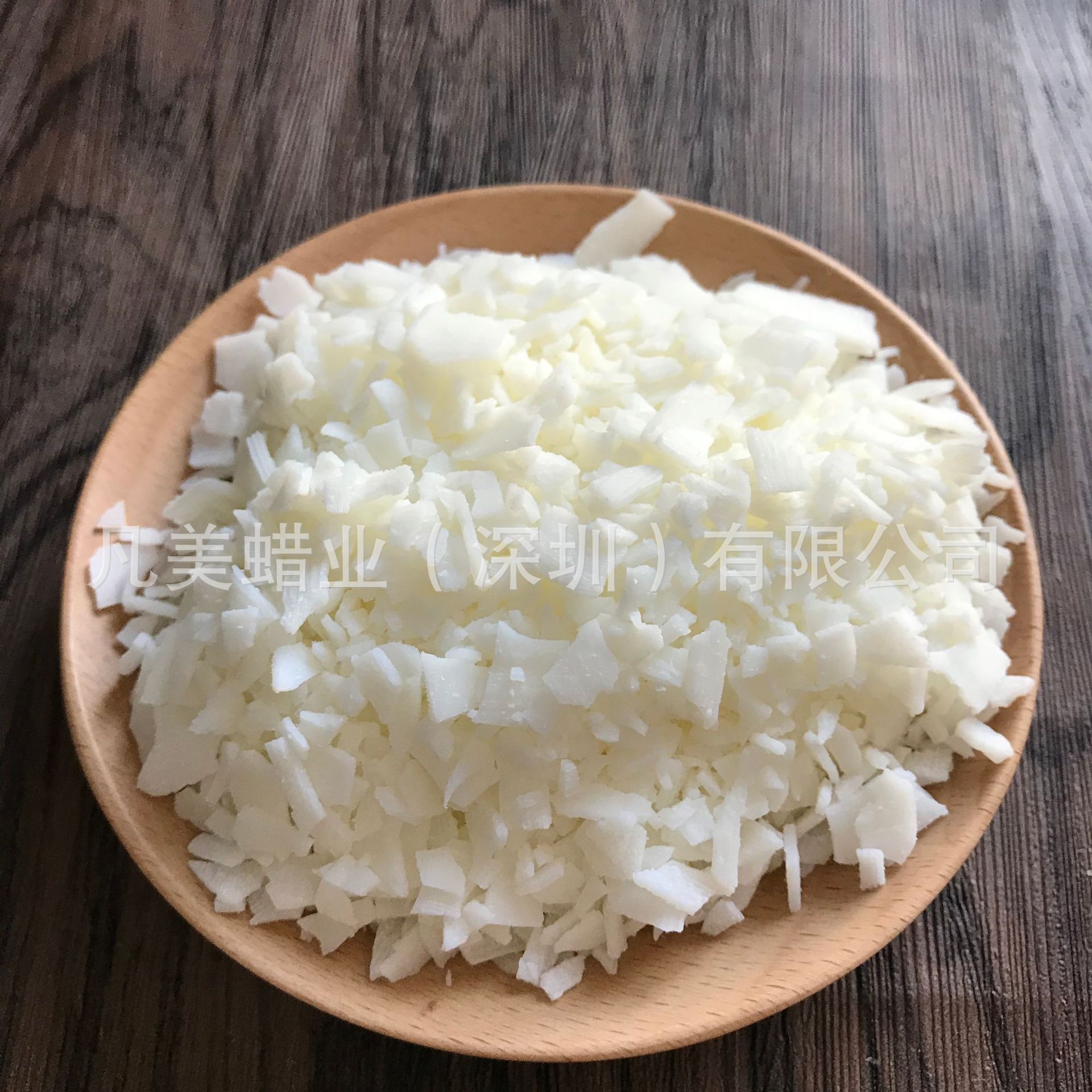 厂家供应52度片状大豆蜡 颗粒58度硬质大豆蜡杯蜡造型蜡烛原料