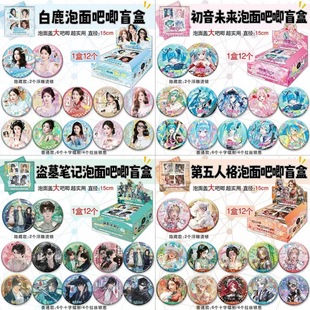 ����15cm�¿�WRä����������˸����ħ���IĹ���g�˺ж���Ԫ��߅