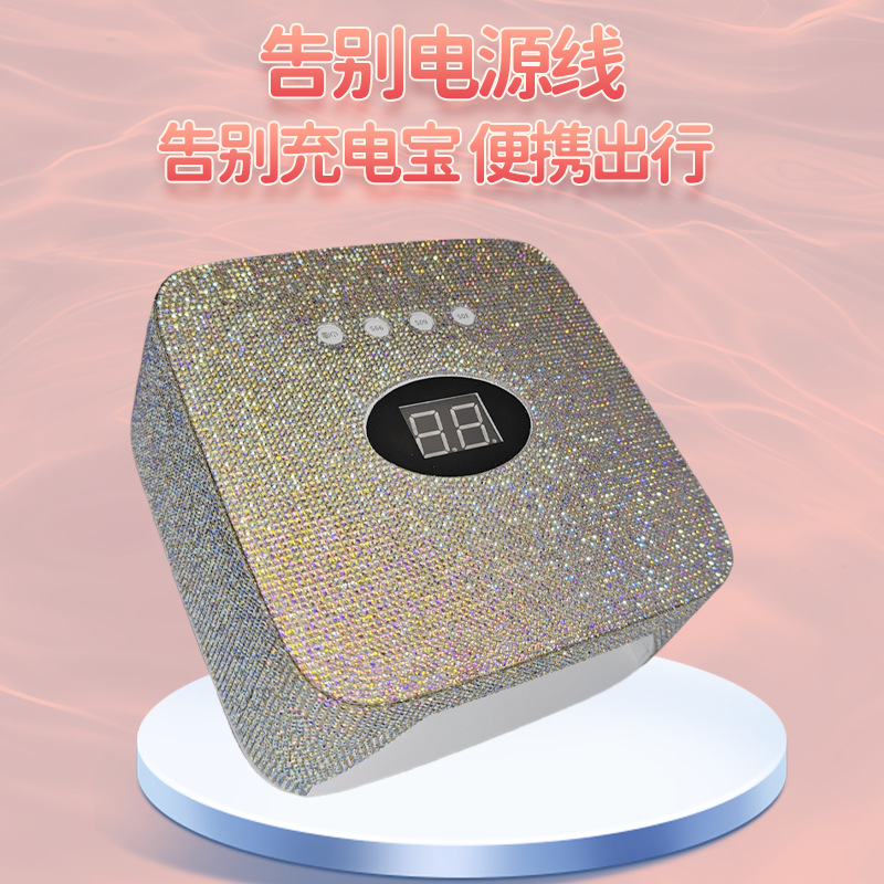 Nueva S50 recargable lámpara de uñas de diamante lámpara de fototerapia fuente de alimentación inalámbrica de almacenamiento de energía secador de uñas de diamante lámpara de hornear