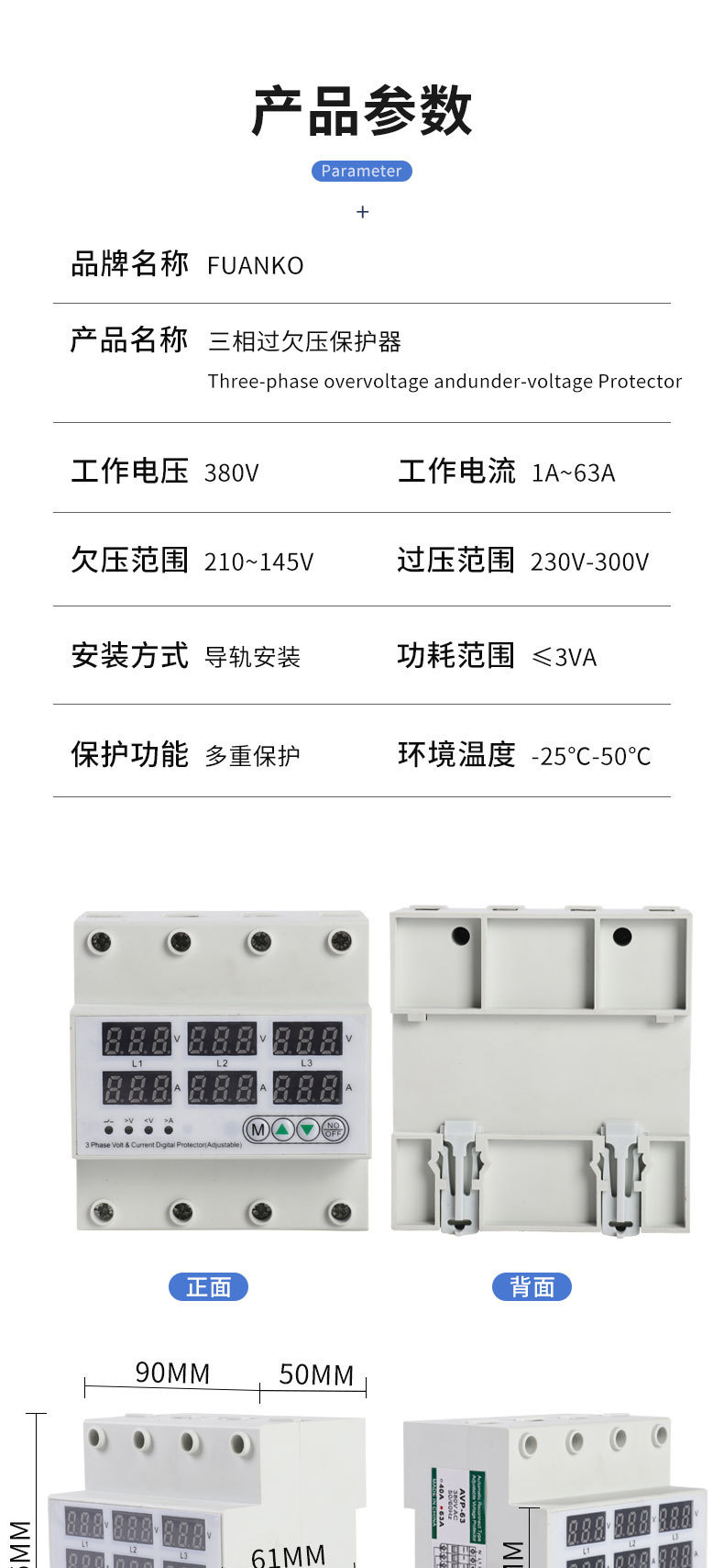 O1CN013CCU9c1V9QcimnNXq_!!2207