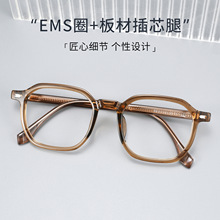 B8810F�����ʱ�д���EMS�����۾���Ůͬ����侵�۾��������