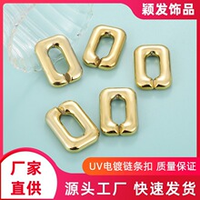 �僁�����朗l��23*34mmU�����_�ڿ� DIY������Ʒ������