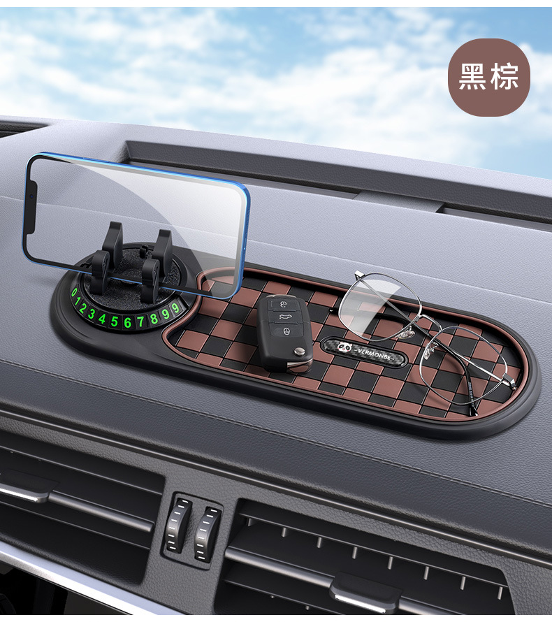 Suitable for Audi car anti-skid pad A6L/A4L/Q5L car instrument panel parking card storage pad mobile phone holder