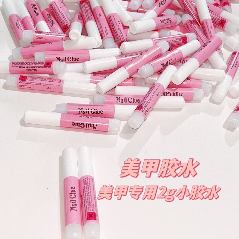 Nail Glue for Press-On Nails, 2g, Strong, Quick-Drying, Long-Lasting, Firm, Removable, for Rhinestones, Makeup, Mini Adhesive for Nail Tips