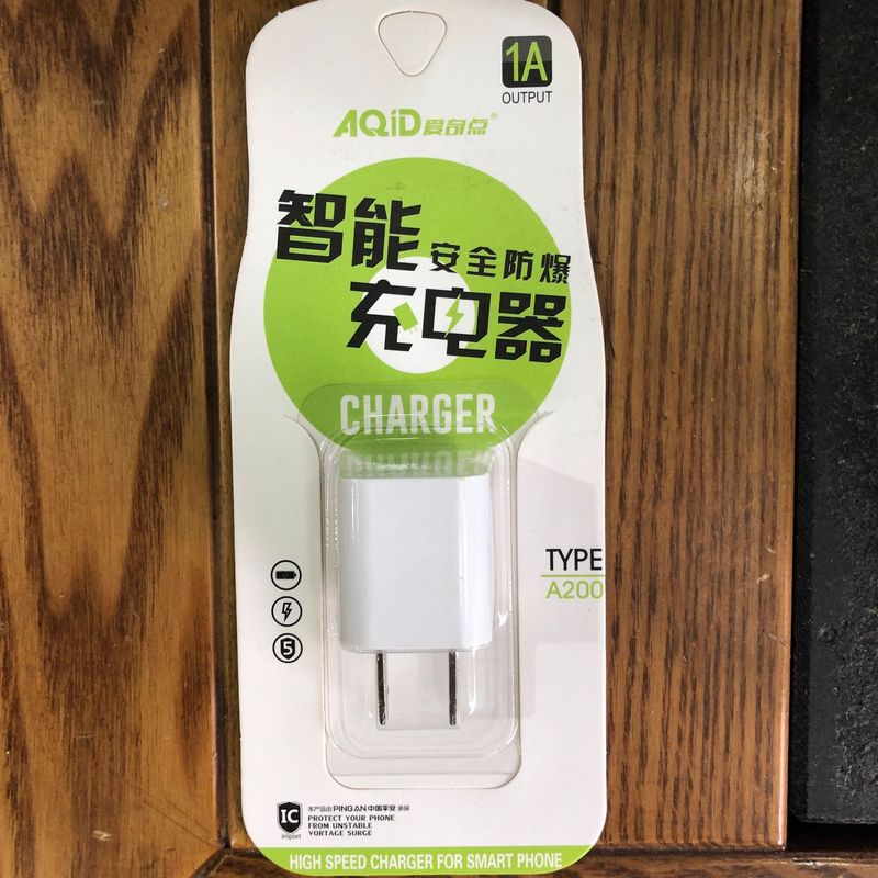 ラジオ ビデオ機 データケーブル V3 携帯電話 オーディオ MP5 充電ケーブル USB ベアケーブル 急速充電 フラッシュ充電 伸縮式|undefined