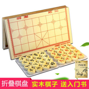 ��yʽ��Ӗ��ľľ�м�ͥ�����Ї��ۯB���僺ͯ��P�W��У���b