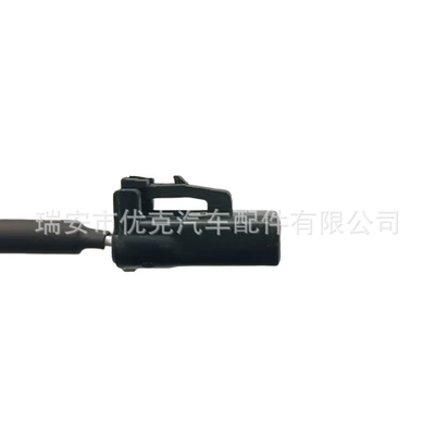 Speed Sensor Abs – ABS modulu və sensorları