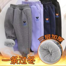 ��ͯ������ѝ�⴩һ�l�^��Ůͯ�����A�޼ӽq��ͯ����һ�w����ѝ��